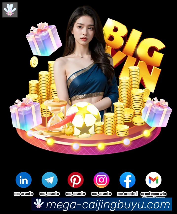 App 展示图